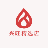 唐山兴旺精选店