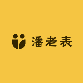 潘老表滋补食材店