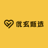优玄甄选