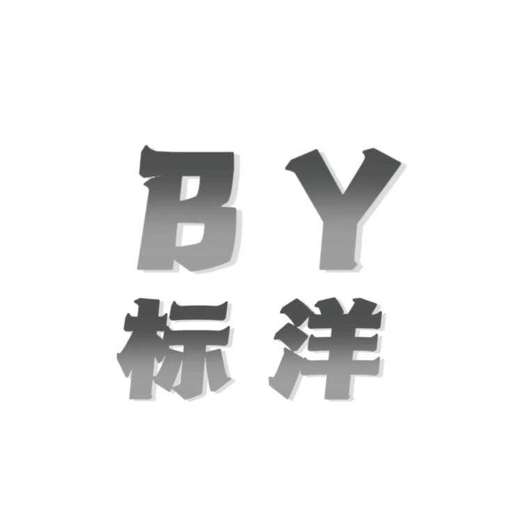 标样挡风被户外用品