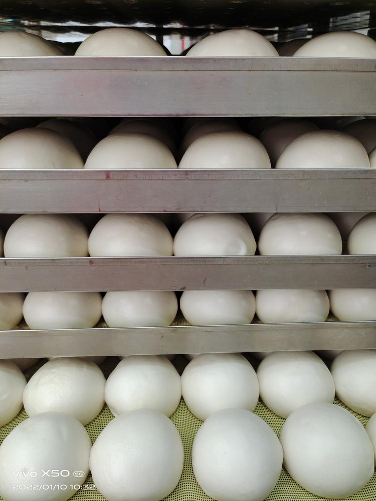广陵区念念食品批发部的小店