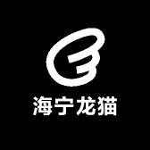 海宁龙猫