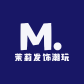 茉莉发饰小店