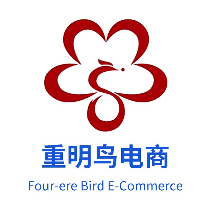 重明鸟影音专营店