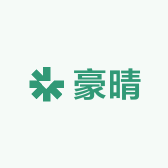 豪晴酒类专营店