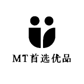MT首选优品