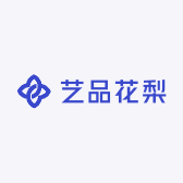 艺品花梨