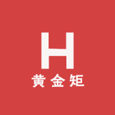 金矩典藏馆