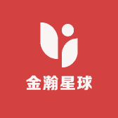 金瀚星球