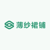 薄纱裙铺