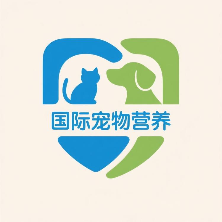 国际宠物营养臻选