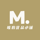 唛豹优品小铺