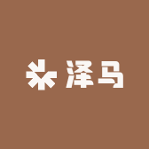泽马精品店
