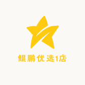 鲲鹏优选1店
