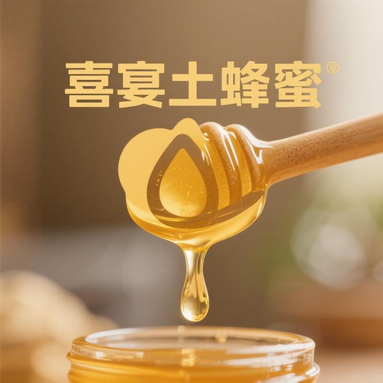 盘州大山喜宴土蜂蜜店