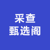 半棠锦瑟运动用品旗舰店