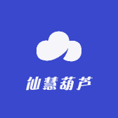 仙慧葫芦小店