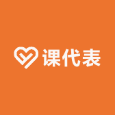 文具优选课代表