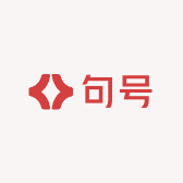 句号家的杂货店
