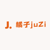 橘子juZi