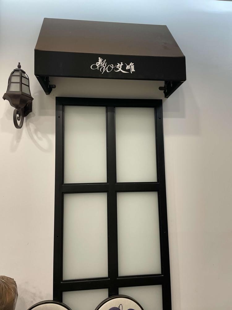沈阳市沈河区北欧兔服饰店的小店