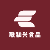 联和兴食品
