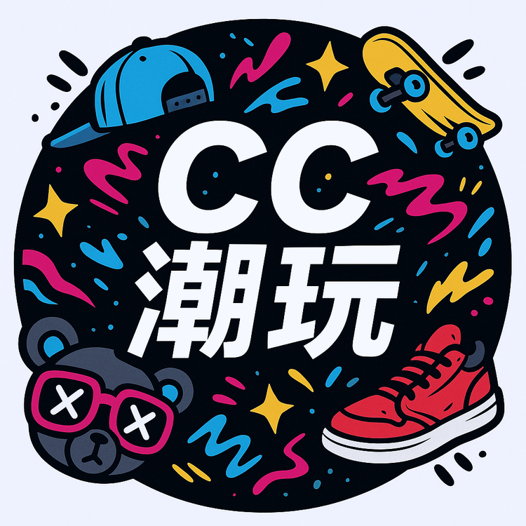 CC潮玩拆盒社2店