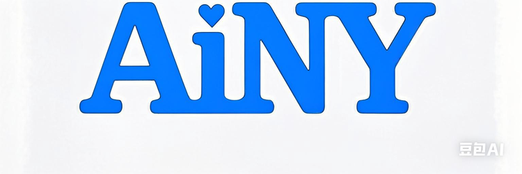 AINYJEWELRY爱妮珠宝