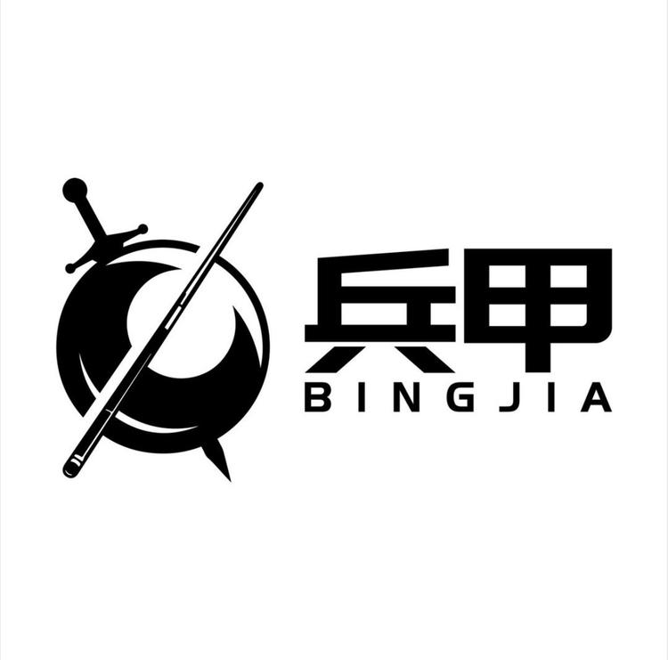 刘勾蛋儿台球杆