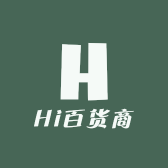 Hi百货商