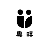 好彩妹贸易