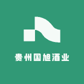 贵州国旭酒业