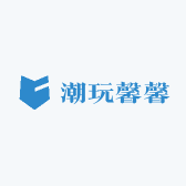潮玩馨馨