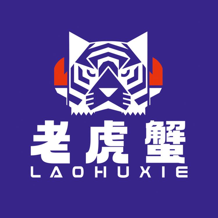 老虎蟹