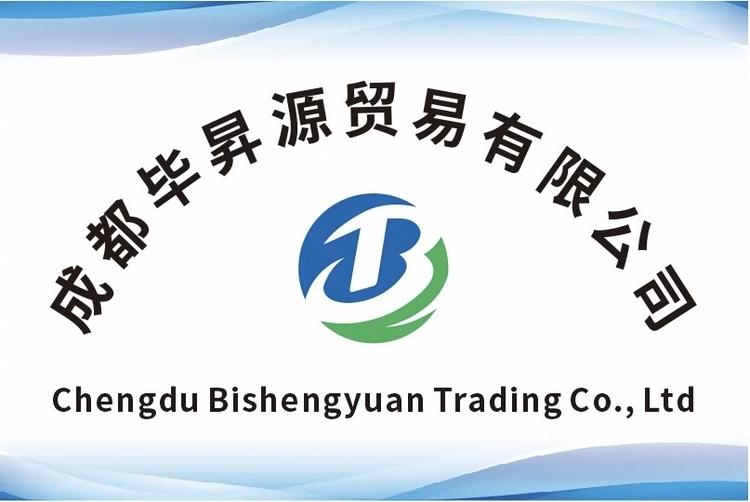 成都毕昇源优品小店