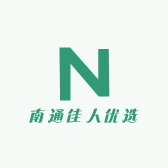 南通佳人优选