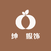 绅棨服饰