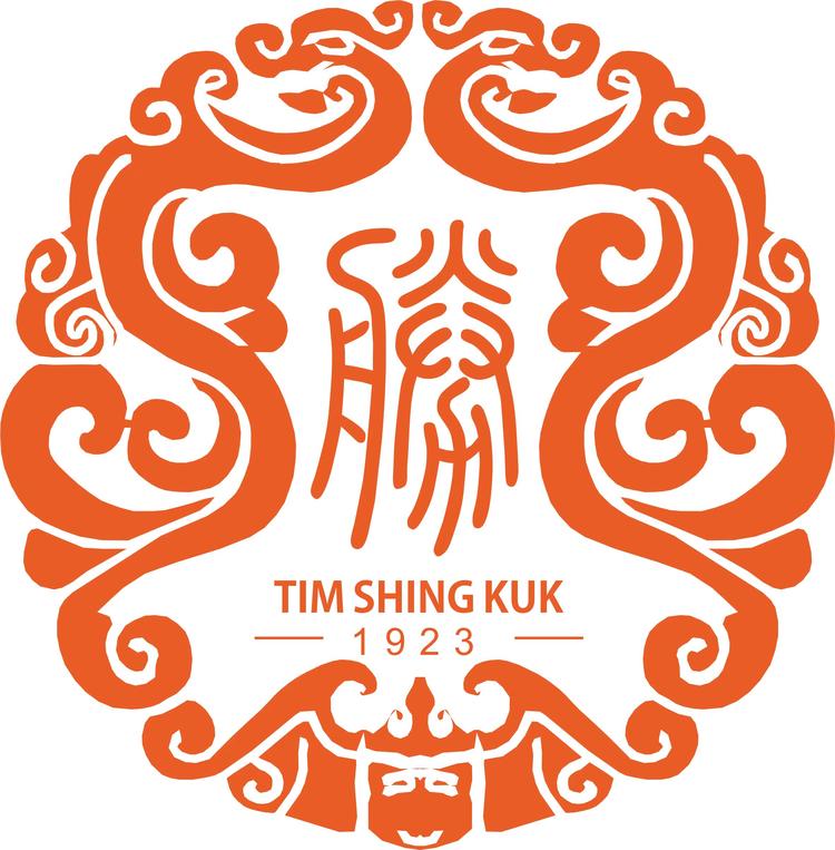 添胜坊酒类专营店