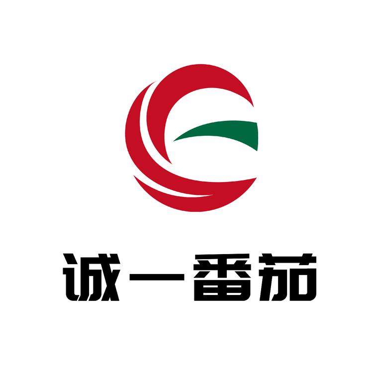 新疆诚一番茄