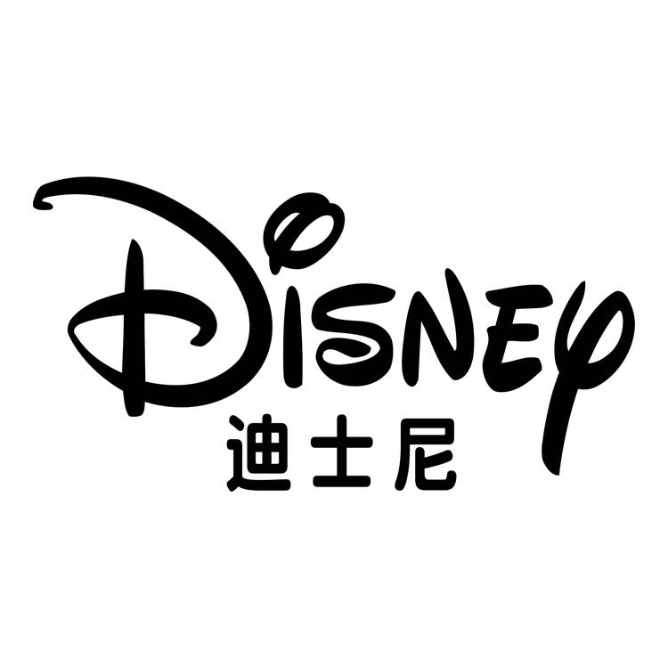迪士尼米南专卖店