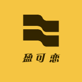 盈可恋