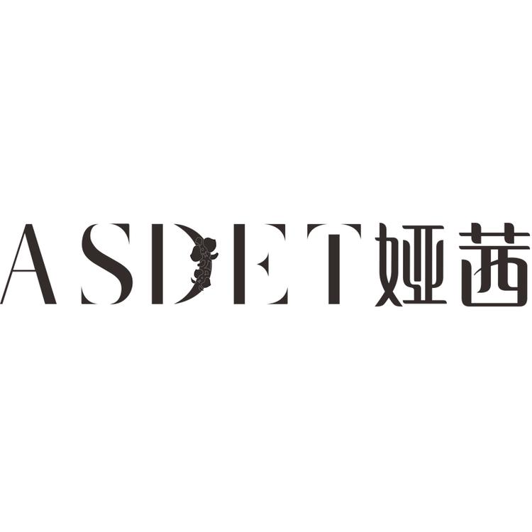 Asdet娅茜娅茜内衣专卖店