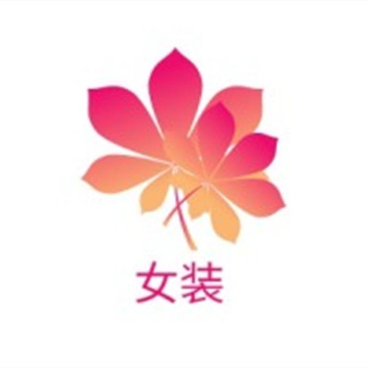 佛山金豆子服装商行