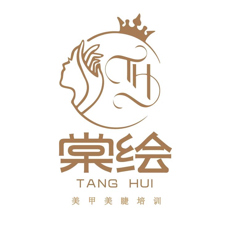 棠绘美甲精选