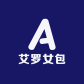 艾罗女包