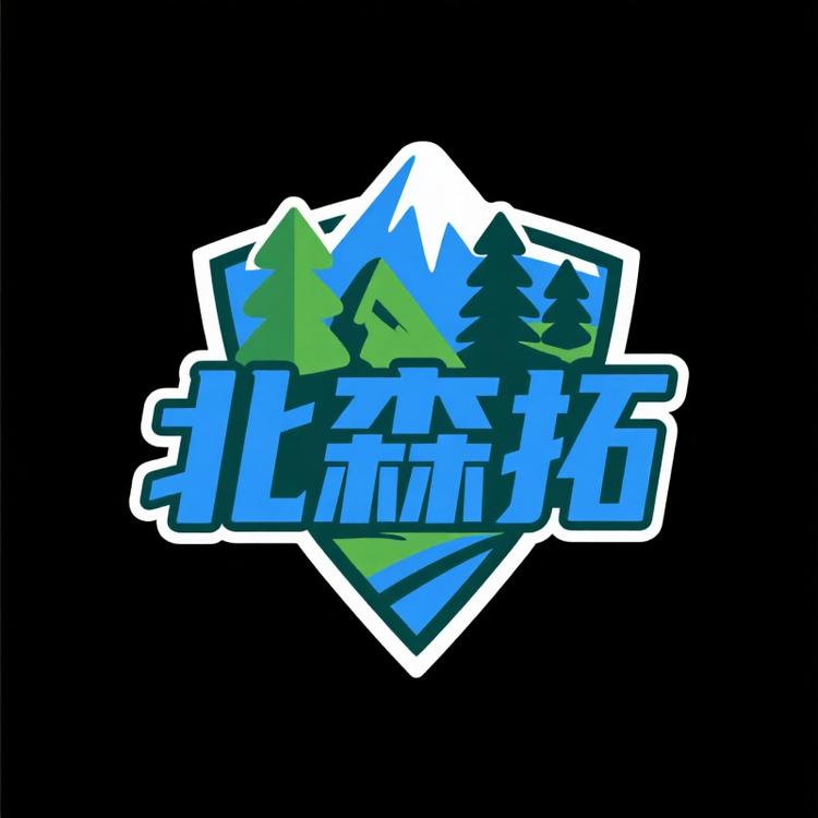 小趴菜黑坑俱乐部