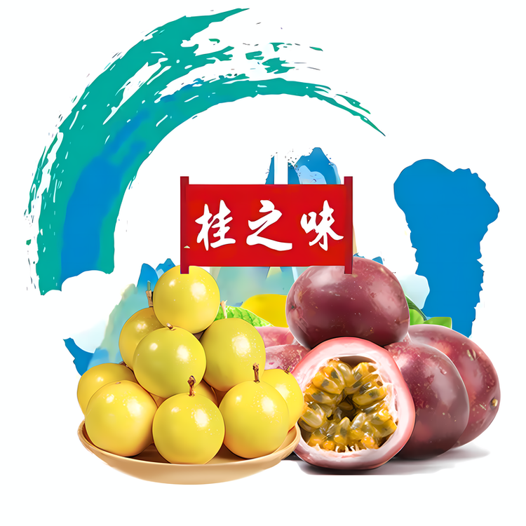 桂之味生鲜店