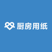 厨房用纸