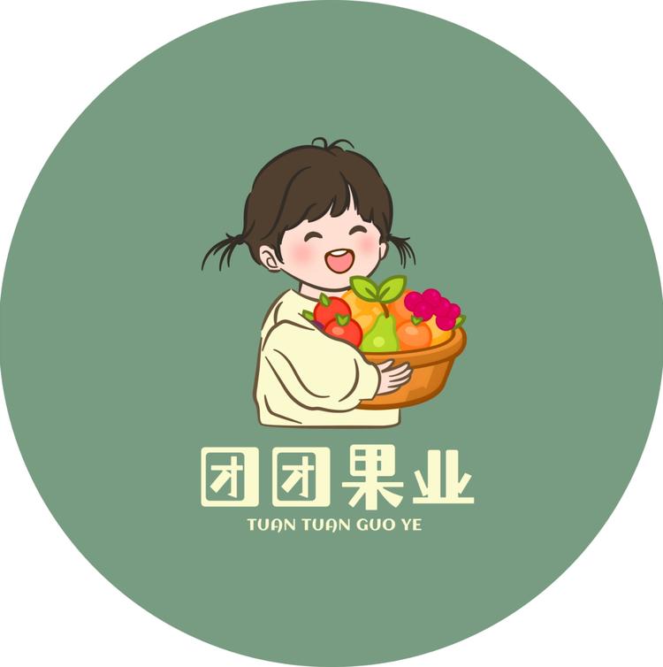 兴义市团团果业