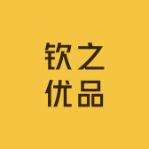 钦之优品